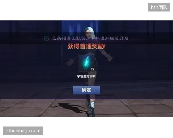 未来三年的主战场将下沉：随着社区健身设施的完善，针对非专业运动爱好者的微型、高频、动态保险产品将成为市场主流